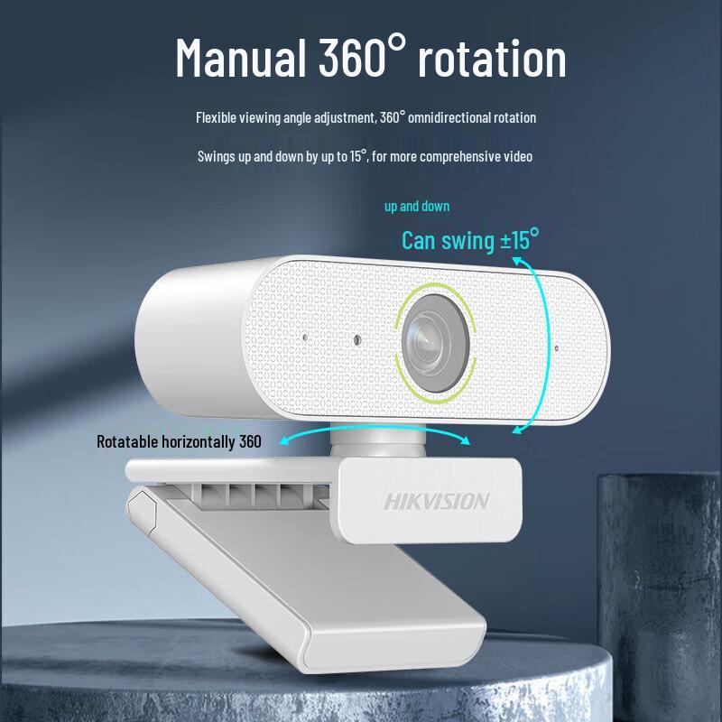 Hikvision 1080P HD USB Webcam with Mic