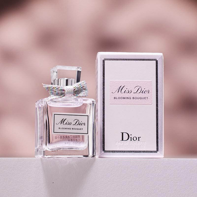 Miss Dior Blooming Bouquet 5 мл Туалетная вода