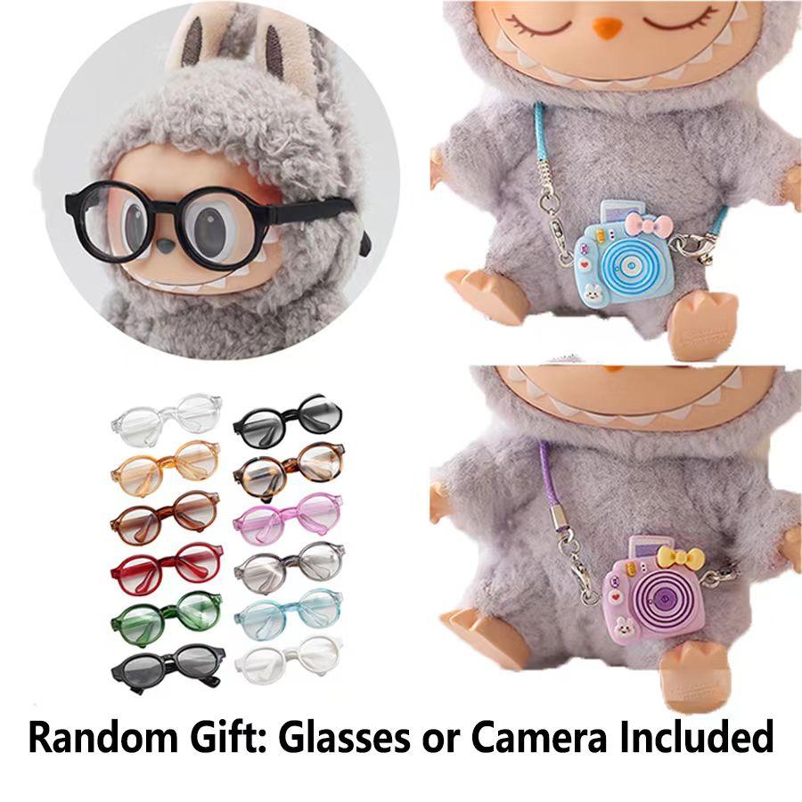 POP MART Лабубу монстр брелок серия high energy с секретным подарком внутри