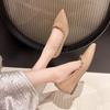 Korean version of elegant pointed head shallow mouth rivet single shoes women's summer solid color one-pedal non-slip shoes outer wear single shoes 