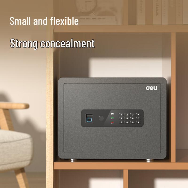 Deli AE682-W Сейф с кодом, отпечатком пальца и WiFi
