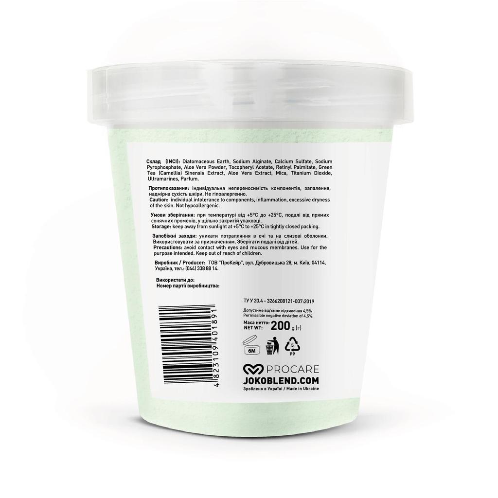 Joko Blend Soothing Alginate Mask with Green Tea Extract and Aloe Vera 200 G