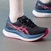 Asics Амортизирующие Дышащие Устойчивые Беговые Кроссовки