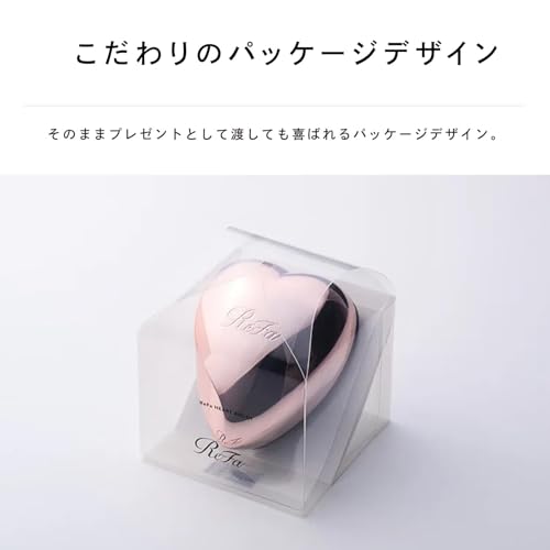 ReFa HEART MIRROR (Champagne Gold, Brush Set)