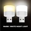 3 шт., мини-USB-ночник, теплый белый светильник для защиты глаз, лампа для чтения книг, USB-разъем, компьютер, мобильная зарядка, светодиодный ночник
