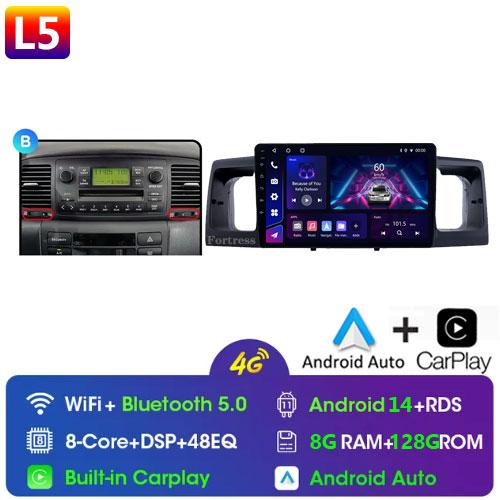 2Din Android14 для Toyota Corolla E120 E130 2000-2004 Автомобильный Радио Мультимедиа Видео Плеер GPS Навигация Carplay Стерео Автомагнитола