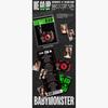 BABYMONSTER 2-й мини-альбом WE GO UP версия Mini Beam брелок
