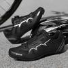 Plus Size Mountain Bike Cycling Shoes - Hard Sole 37-47