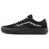 Old Skool Элайджа Берли x Old Skool Skate 'Черный' VN0A5FCBB8C
