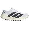 adidas Мужские кроссовки для трейлраннинга Terrex Agravic Белые KH8800