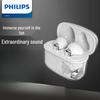 Беспроводные Bluetooth-наушники Philips TAT1168