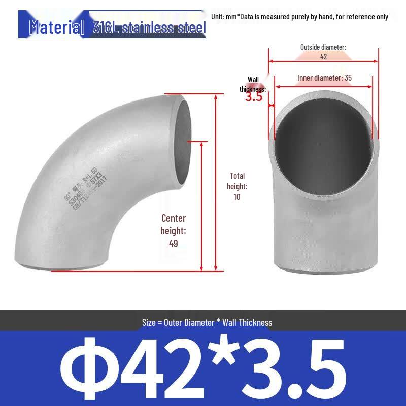 Youlan Zhizao 316L Stainless Steel Welded Pipe Elbow
