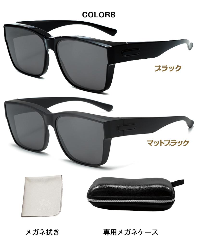 Солнцезащитные очки GOKEI с поляризацией для UV Стильные очки для мужчин и Идеально для и Открытый Матовый черный x Светло-серый Надглазные Спортивные, Защита,