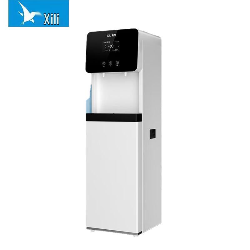 XILI WATER Commercial Hot & Cold RO Water Purifier