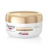 Hyaluron Filler + Elasticity Body Cream 200ml