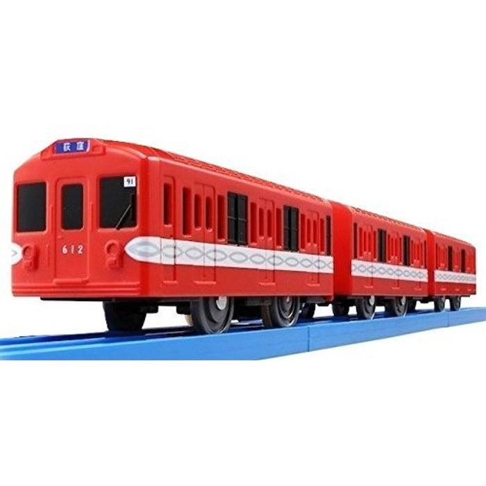 TOMY Plarail Expo Limited Vehicle Tokyo Metro Marunouchi Line 500-type Red