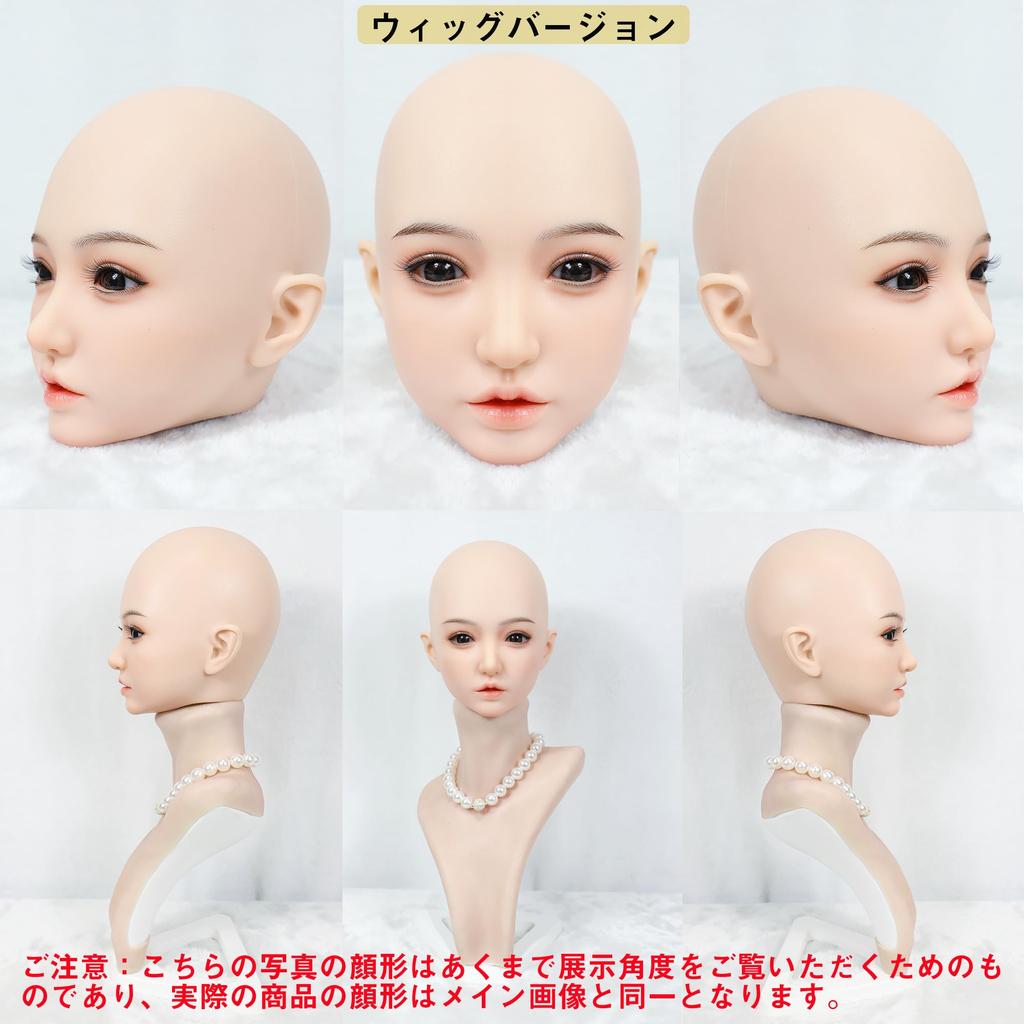 Только силиконовая голова-манекен, в натуральную величину, тип для ухода за волосами, с ртом, для тренировки макияжа, для магазина и для демонстрации, включая шпильки M16 (#Y48#+165