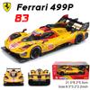 Ббураго 1:24 Ferrari 499P #83#51 330 488 250 FXXK 458 Автомобиль из сплава Модель автомобиля Игрушка Коллекция Подарок Множество стилей на выбор
