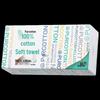 Purcotton Disposable Cotton Facial Towel