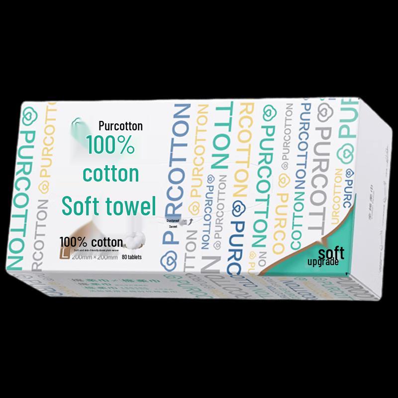 Purcotton Disposable Cotton Facial Towel