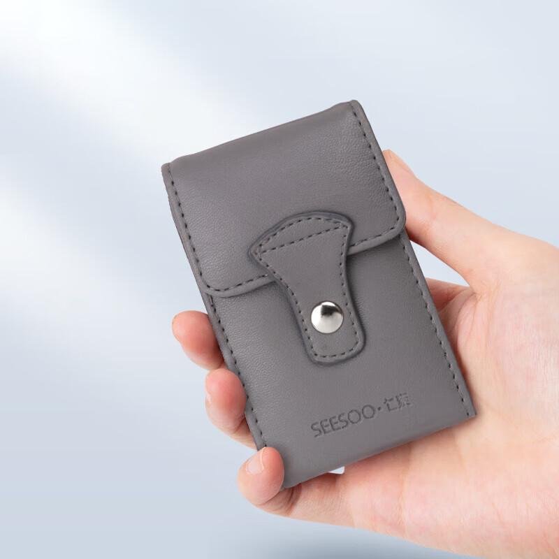 SEESOO 8-Piece Nail Clipper Set