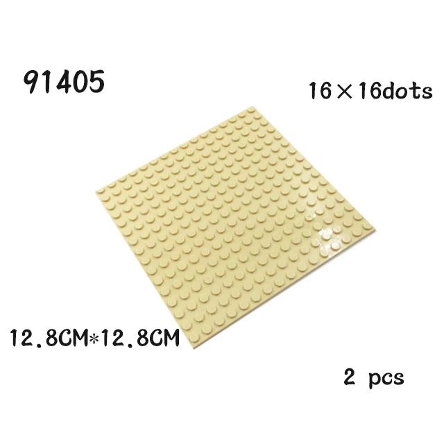2 шт. Детали MOC 91405 Пластина 16 x 16 Совместимые Кирпичики DIY Сборка Строительные Блоки Частицы Детская Головоломка Развивающая Игрушка Подарок