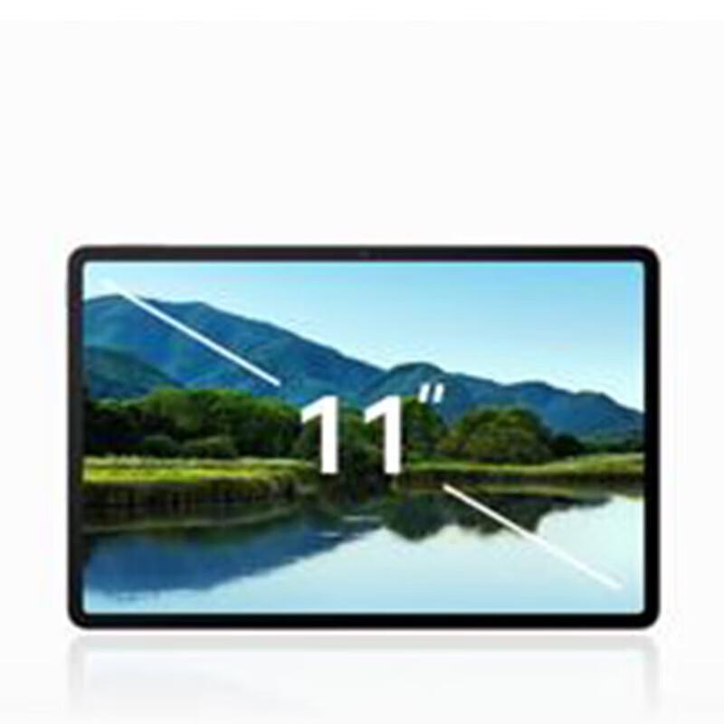 Huawei Qingyun C5e (2-е поколение) Планшет для бизнеса (Китайская версия)