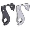 Derailleur Hanger Nº25 for ORBEA Orca Aletta Alma Aqua TSR Arn Cyclepro Onix Givia Diva Avant Nº18 Vector Frames Rear Dropout