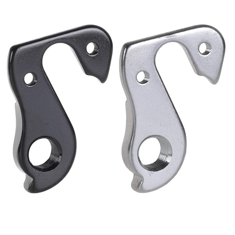 Derailleur Hanger Nº25 for ORBEA Orca Aletta Alma Aqua TSR Arn Cyclepro Onix Givia Diva Avant Nº18 Vector Frames Rear Dropout