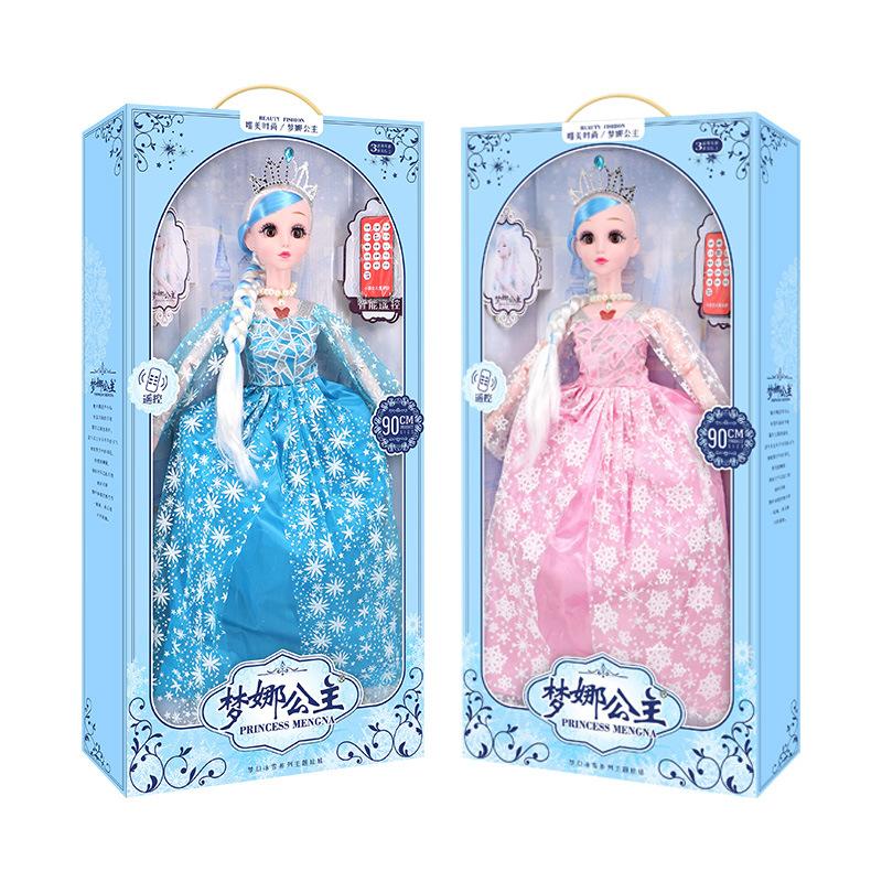 78 см Аиша Аиша большая кукла 2023 новый костюм для девочки принцессы большая детская игрушка