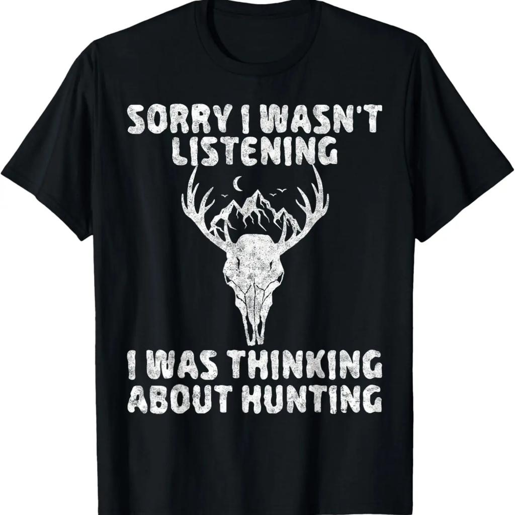 Mom Dad T-Shirt