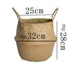 Скандинавский переносной плетеный цветочный горшок из морской травы, корзина с большим животом, напольная плетеная корзина для хранения из соломы