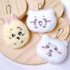 Мультяшный креативный кулон Chiikawa Kawaii Cute Anime Plush Doll Keychain Backpack Decoration Accessories Детские подарки