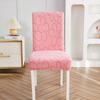 Thick Jacquard Chair Cover Spandex Stretch Slipcovers Chair Seat Covers For Kitchen Dining Room Wedding Banquet Home 1Pc