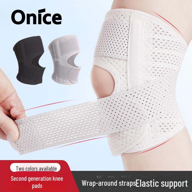 Японский менисковый бандаж для колена: Пояс для защиты коленной чашечки от травм при беге и занятиях спортом.