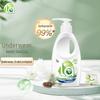 Walch Oxygen Wash Underwear Laundry Detergent