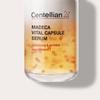 [dongkuwa Pharmaceutical] Centellian24 Madeca Capsule Serum 50 мл + лифтинг-крем для глаз 15 мл