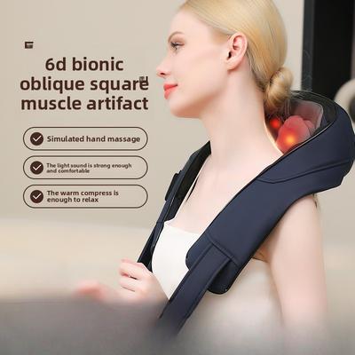 Массажер для шеи Fugui Bag Разминающий Бытовой Шейный Массажер Спина Горячий Компресс Массажная Шаль Плечевой и Шейный Массажер