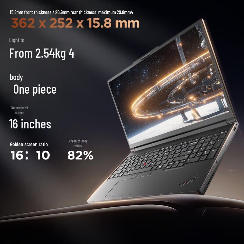 Lenovo ThinkPad T16g Gen 3 Мобильная рабочая станция с ИИ (Китайская версия)