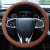 Универсальный чехол на руль автомобиля с противоскользящей текстурой из мягкой кожи, мягкий силиконовый чехол на руль автомобиля