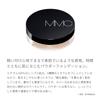 Тональная основа MiMC Mineral Moist Powder Foundation Jar Type 101 Ivory Body
