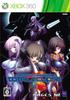 Alternative Total Eclipse Xbox360 Muv-Luv (Standard Edition) -