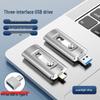 USB-флеш-накопитель «Четыре в одном»: Большая емкость, совместим с компьютерами, устройствами Android и Apple.