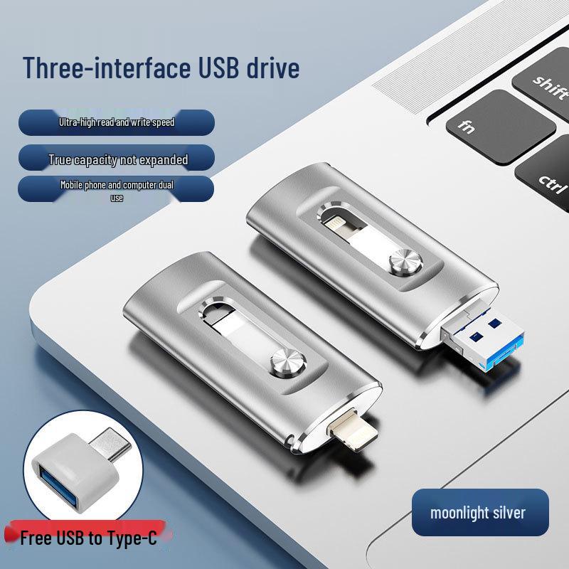USB-флеш-накопитель «Четыре в одном»: Большая емкость, совместим с компьютерами, устройствами Android и Apple.