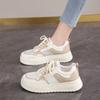 Fashionable Casual Shoes  Summer Mesh Breathable Versatile New White Shoes Women's Thick Sole Heightening Sneakers