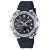 Мужские спортивные часы G-STEEL с Bluetooth и питанием от солнечной энергии GST-B600-1A