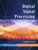 Книга Digital Signal Processing
