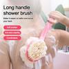 Gentle Long Handle Shower Massage Shower Brush Exfoliating Soft Bristle Bath Brush