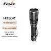 Fenix HT30R Белый Лазерный Поисково-Спасательный Фонарь