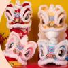 Plush Handmade Headwear Non Woven Headwear Props Gift Lion Dance Hat  Children's Crafts